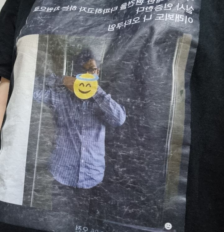 나 옷에 이거 적혀있는데 엄마가 심부름 갔다오래 | 인스티즈
