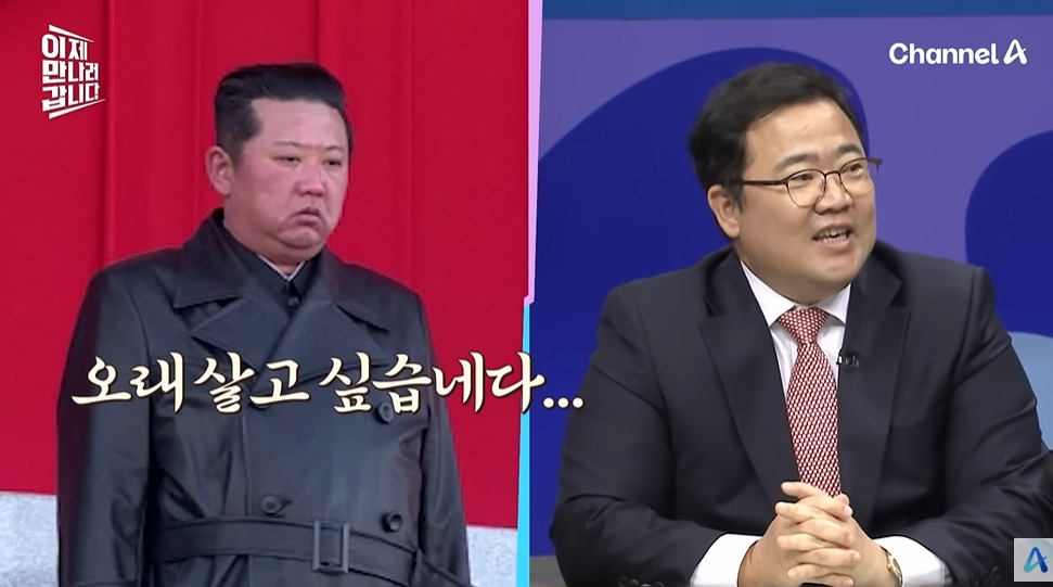 북한 김부자가 가장 좋아하는 한국방송 | 인스티즈