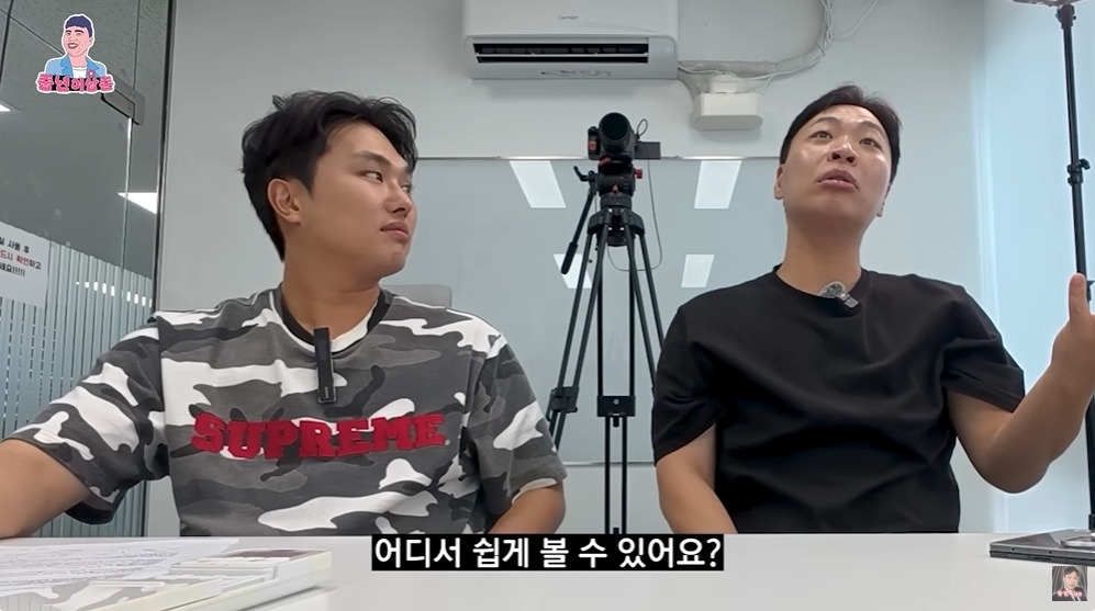 북한에서 이혼하기 쉽지 않은 이유 | 인스티즈