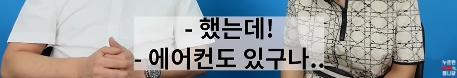 북한 고위층이 입조심하는 이유 | 인스티즈