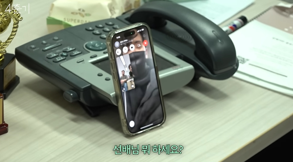 김대호 아나운서 주말근무 스케쥴 | 인스티즈