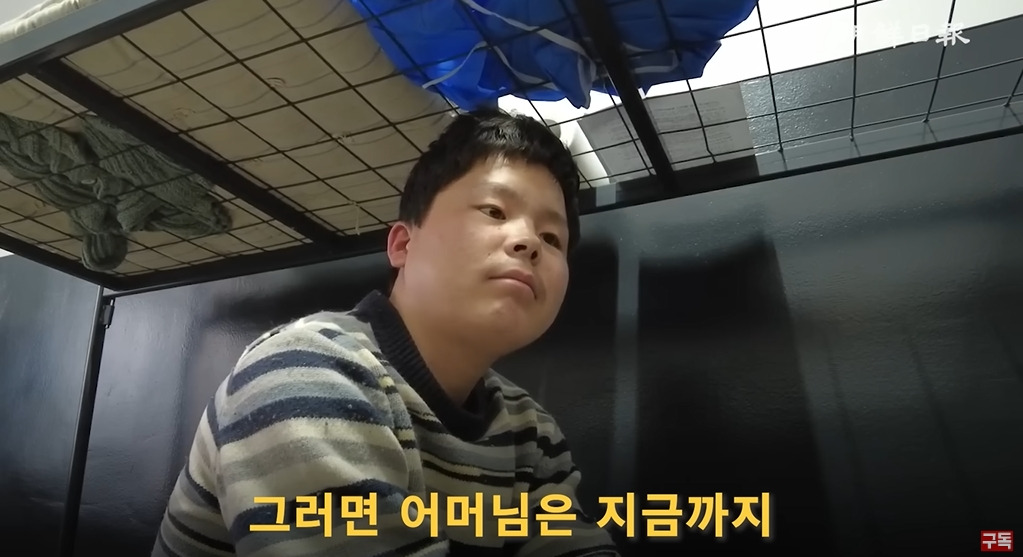 조선일보에서 취재한 북한군 포로 인터뷰 | 인스티즈