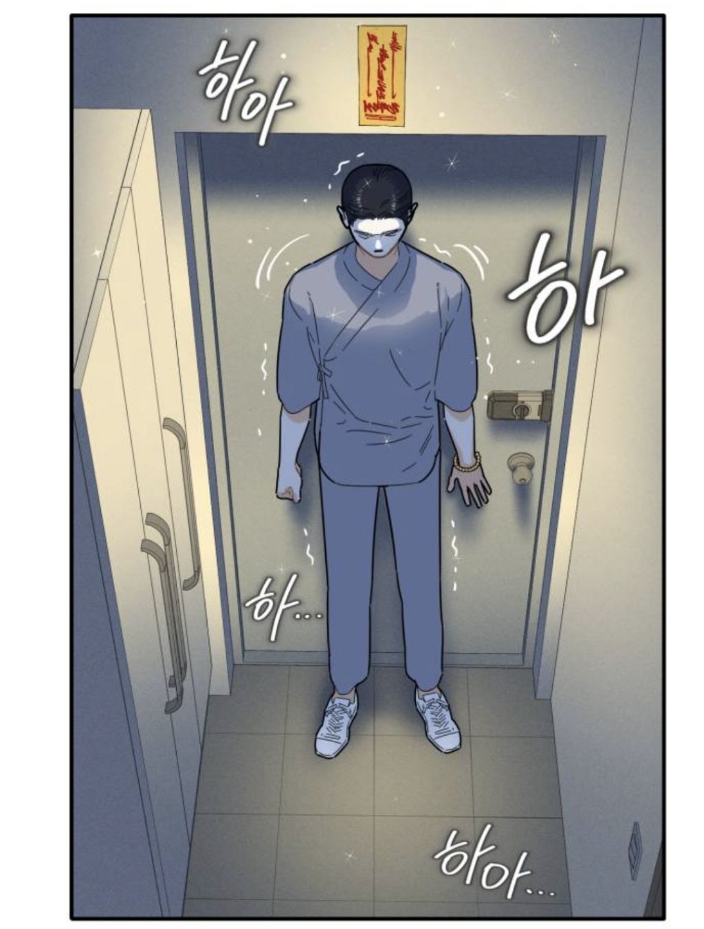 헐 최애 아이돌 멤버가 내 앞에서만 노래랑 춤 보여준대...!! | 인스티즈