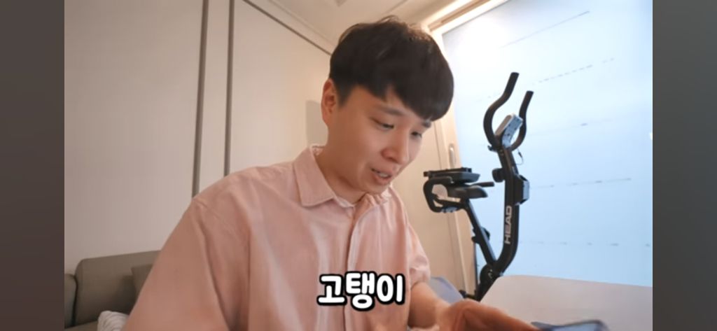 [웃소] 태훈이 고탱 주려고 만든 손만두 | 인스티즈