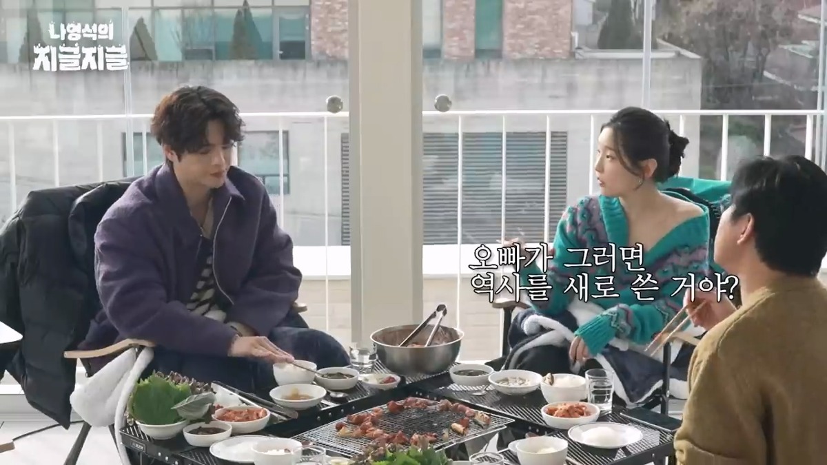 나영석이 말하는 tvN의 전설적인 드라마 | 인스티즈