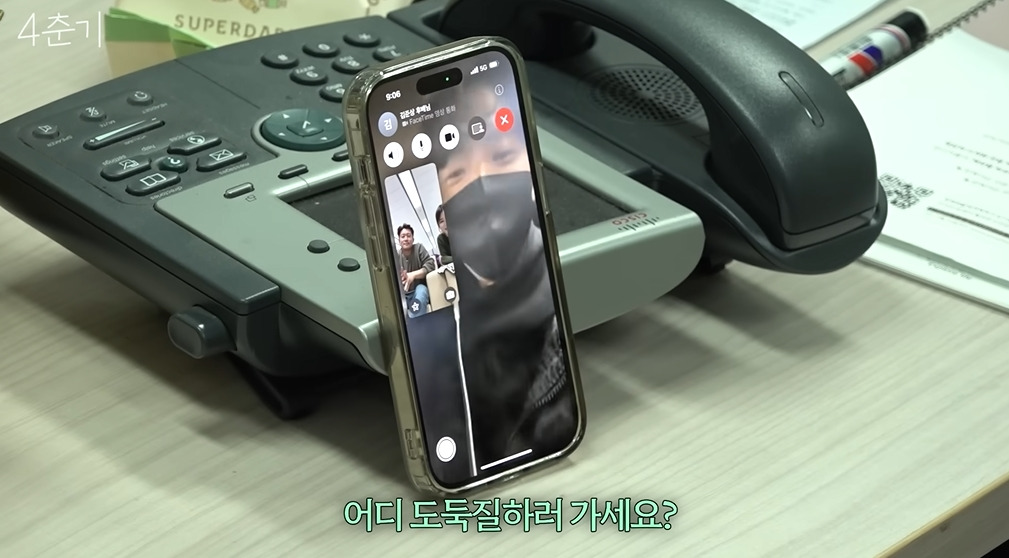 김대호 아나운서 주말근무 스케쥴 | 인스티즈