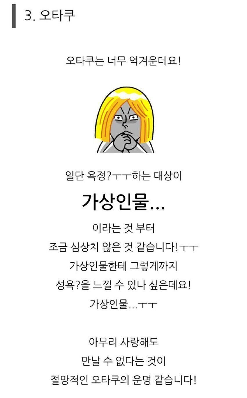 캐일리 이미지