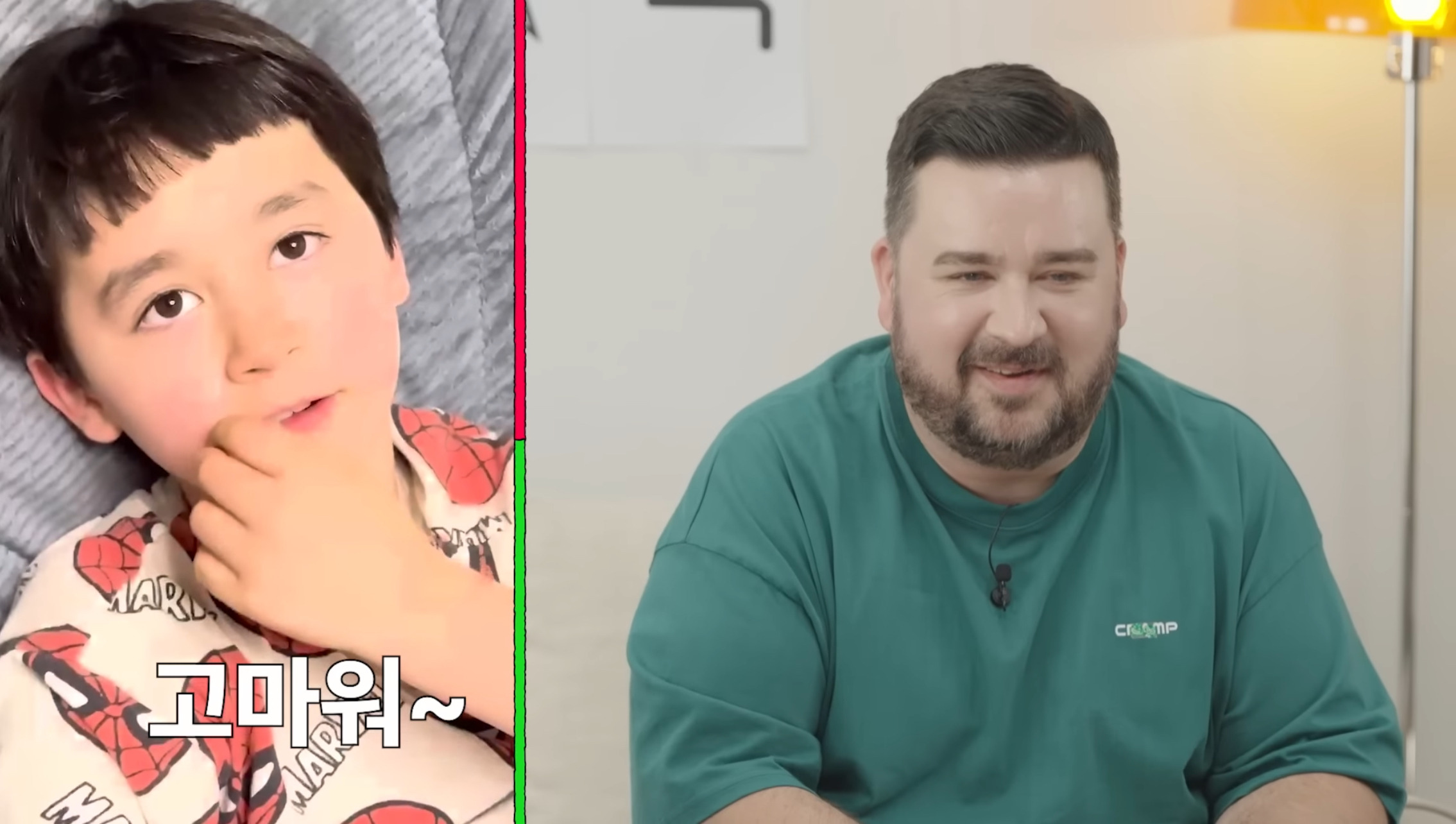 아빠가 속상해서 빵을 샀어 | 인스티즈