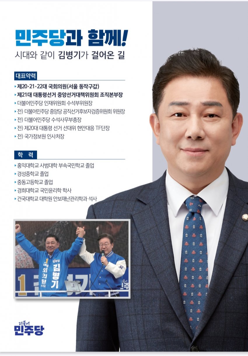 나옴 이미지