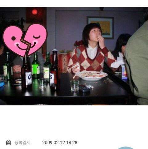 미성년자 때 술, 담배한 아이돌 | 인스티즈