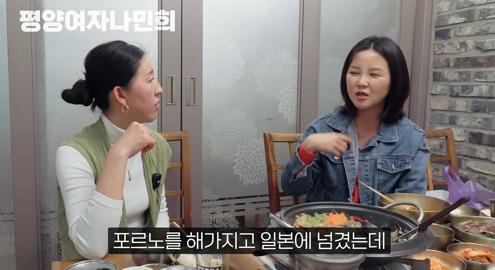 평양에서 공개총살 목격한 썰 | 인스티즈