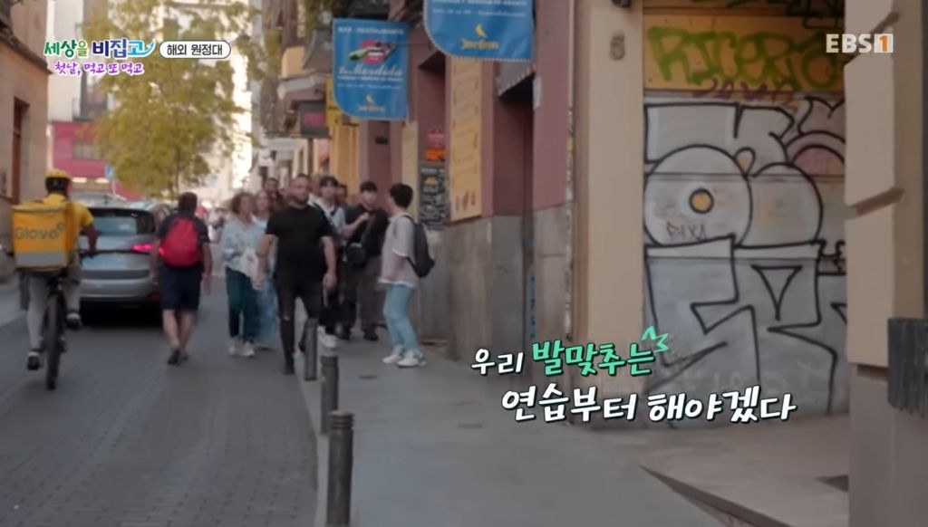 장애인이 여행간다하면 "부럽다, 잘다녀와라"가 아니라 "괜찮겠어?"라고 하더라 | 인스티즈