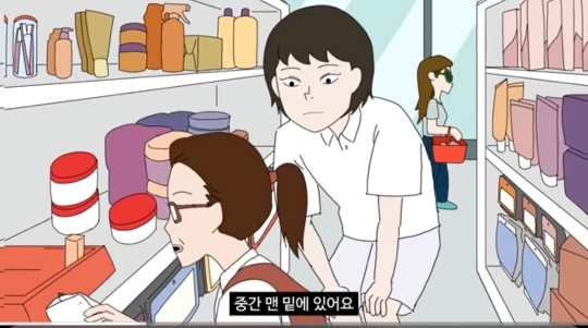 [총몇명] 다이소 갈때 특 | 인스티즈