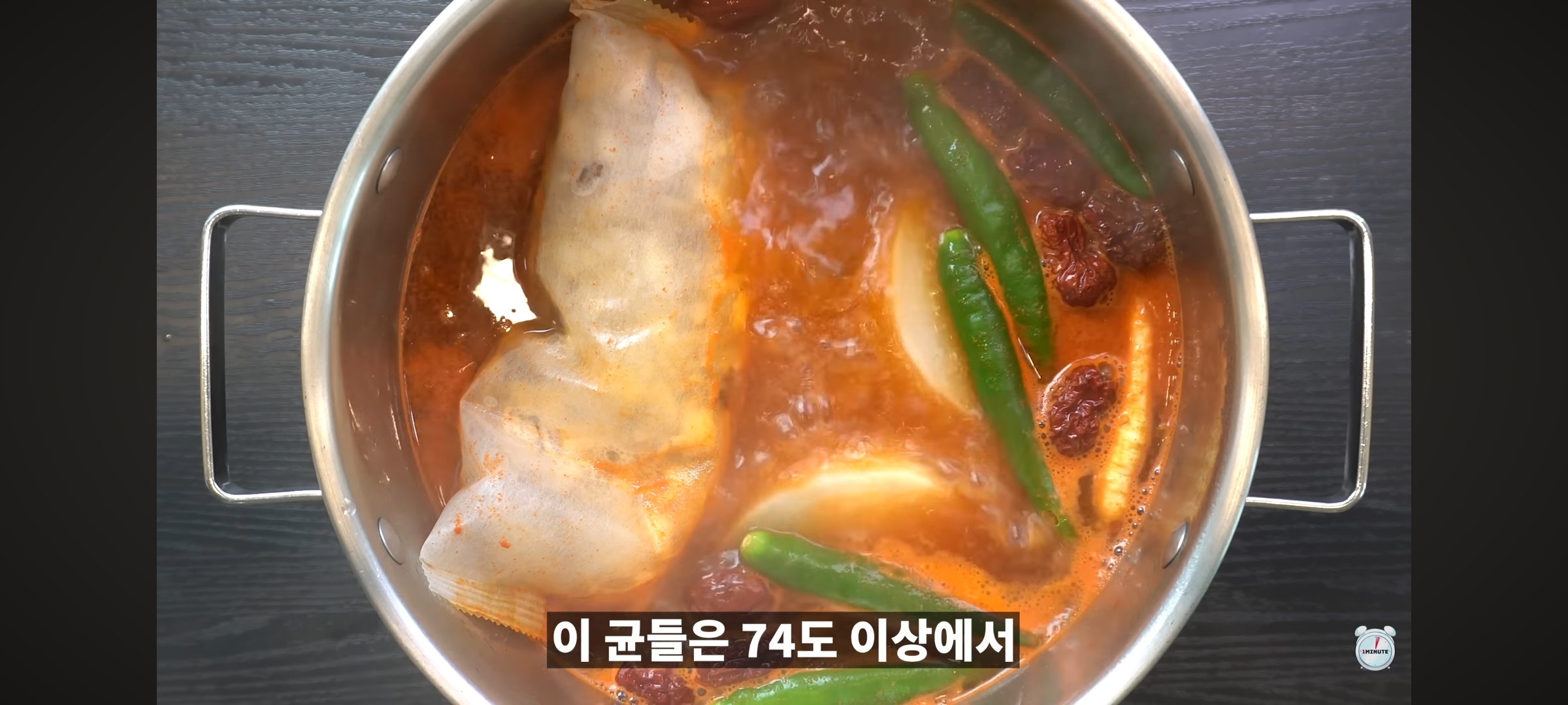 엥 닭 안씻고 조리함?? 위생 ;.jpg | 인스티즈