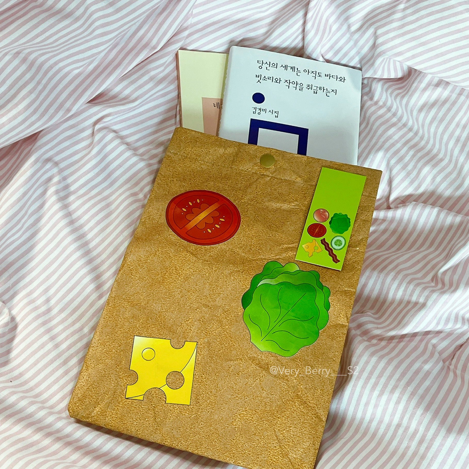 교보문고 빵봉투 북파우치.jpg | 인스티즈