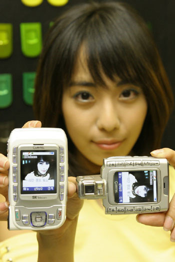 한참 잘 나가다가 없어진 팬택앤큐리텔 | 인스티즈