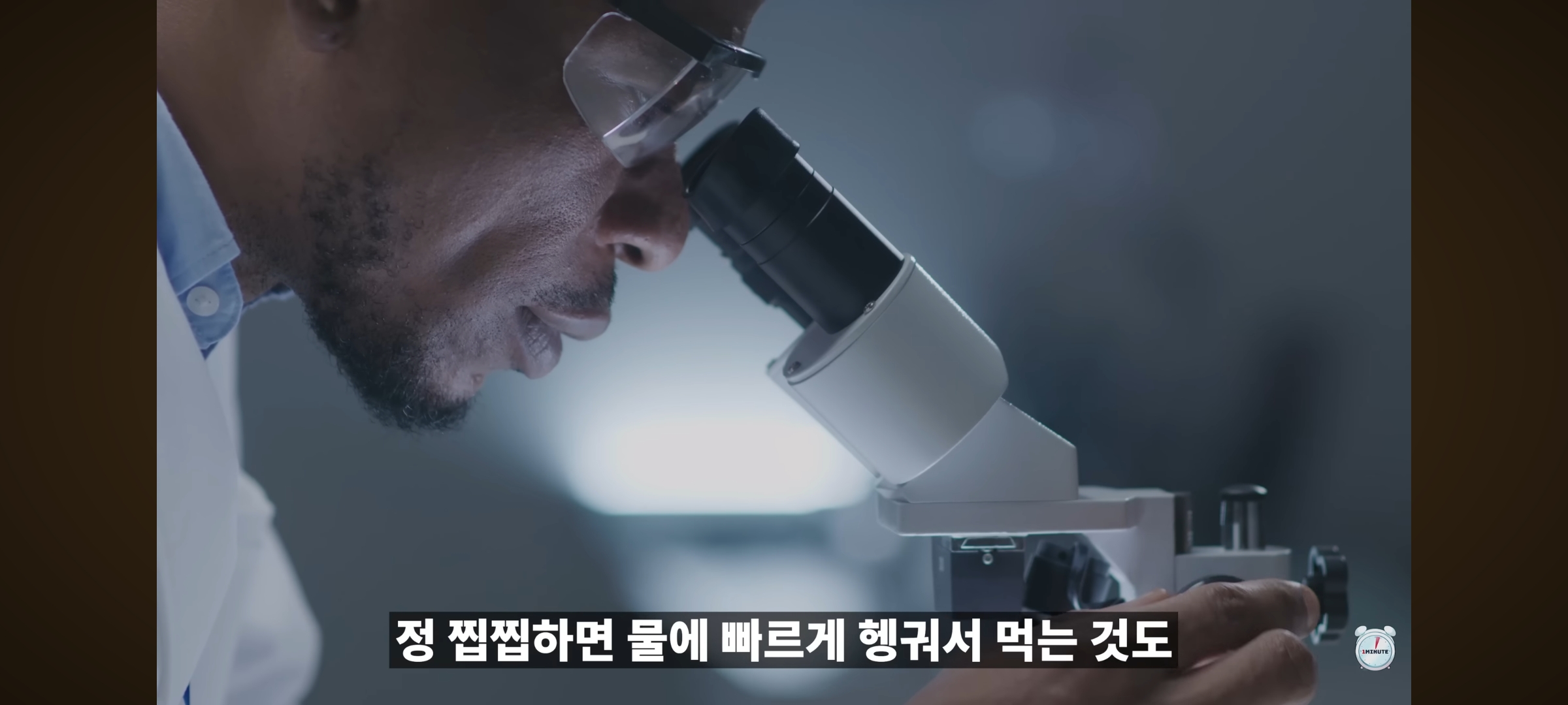 엥 닭 안씻고 조리함?? 위생 ;.jpg | 인스티즈