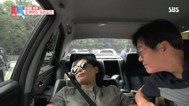 [동상이몽2] 스튜디오 눈물바다 만든 이재명의 두번째 프러포즈 | 인스티즈