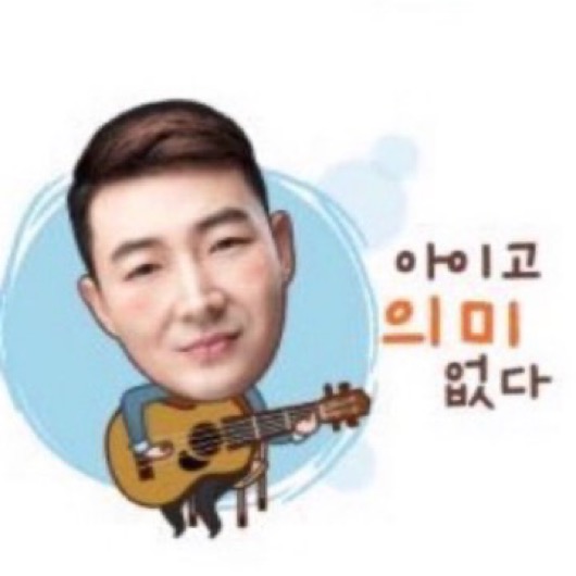 헤이든 이미지