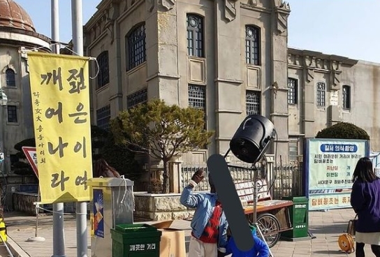 촬영 끝난듯한 설강화 | 인스티즈