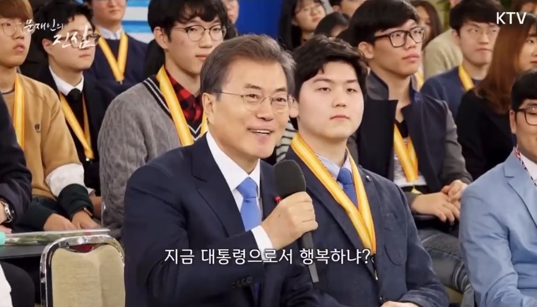 불과 며칠 전까지 이렇게 말씀하셨는데 오늘"저 다시 출마할까요?"라고 하셨어 | 인스티즈