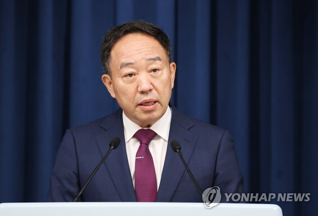 시민사회수석"尹대통령 휴가중에 펠로시 만나는 건 적절치않아" | 인스티즈