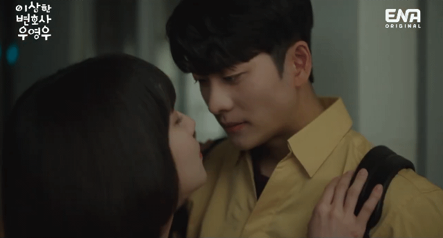 [이상한변호사우영우] 세상 건전한데 야한 OOO(ㅅㅍ) | 인스티즈