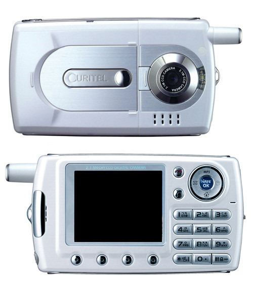 한참 잘 나가다가 없어진 팬택앤큐리텔 | 인스티즈