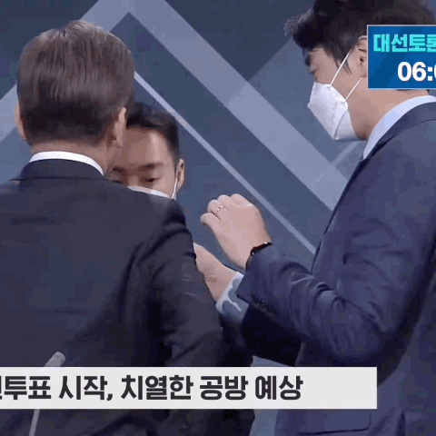 이재명 지키는 한준호 모음 | 인스티즈