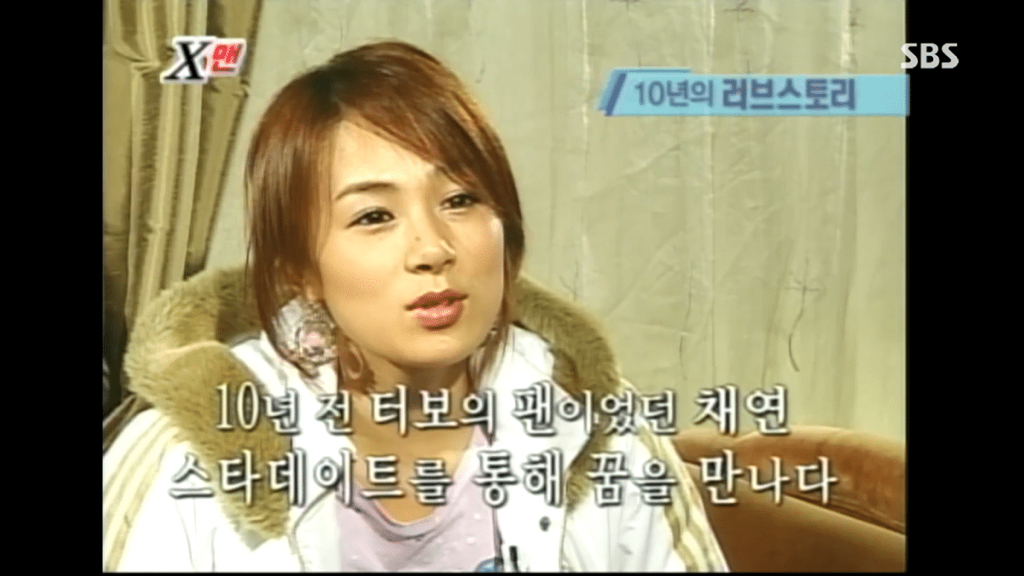 내가 좋아하는 연예인이랑 학창시절에 딱 한번 같이 방송을 했고, 그래서 나를 기억 못할줄 알았는데 10년 뒤 다시 만난 그 연예인이 나 | 인스티즈