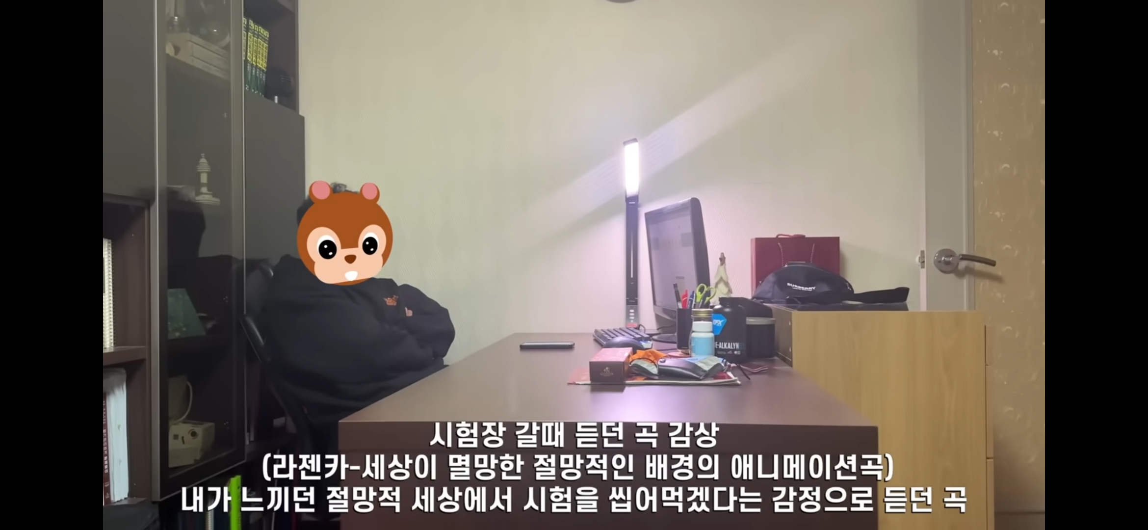 9년만에 세무사 최종합격 순간 | 인스티즈