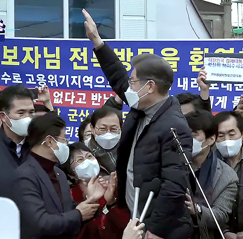 이재명 지키는 한준호 모음 | 인스티즈