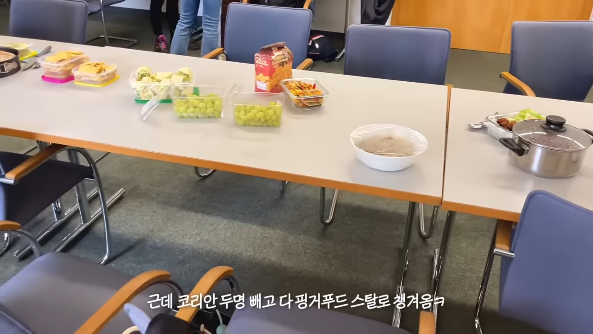 아 유학 브이로그 보는데 머쓱하고 웃기다 | 인스티즈