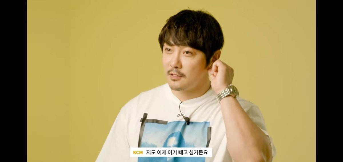 KCM"에어팟 빼고싶다.."밝혀 | 인스티즈