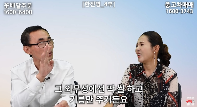 대한민국이 쌀 남아서 깜짝 놀란 북한 외교관 | 인스티즈