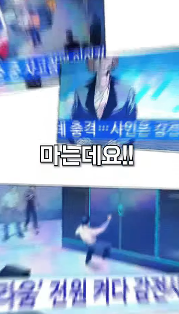 [웹툰] AI가 지배하는 세상에서 살아간다면 | 인스티즈