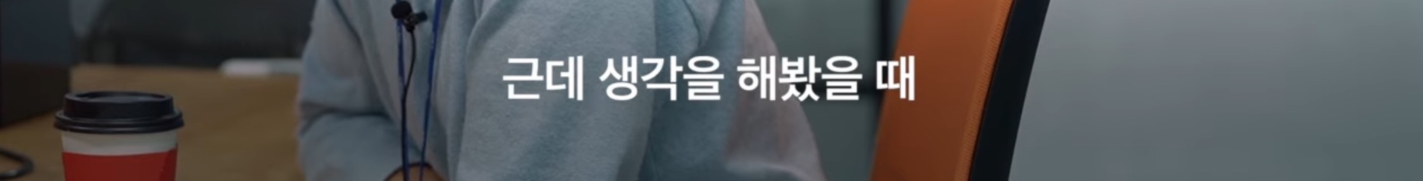 하루가 멀다하고 몰아치는 뉴스기사들이 어려워 지나치기만 하고 계신가요?? | 인스티즈