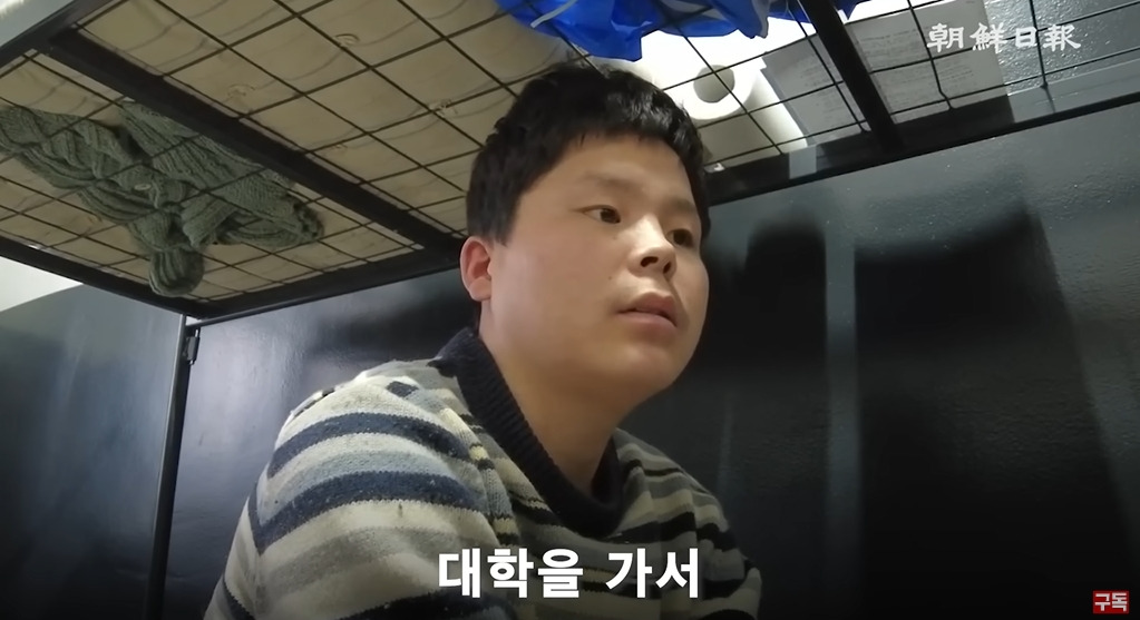 조선일보에서 취재한 북한군 포로 인터뷰 | 인스티즈