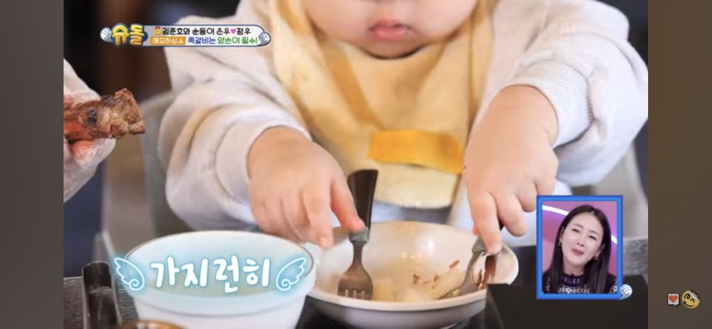 혼자 쪽갈비 2인분 먹은 슈돌정우 | 인스티즈