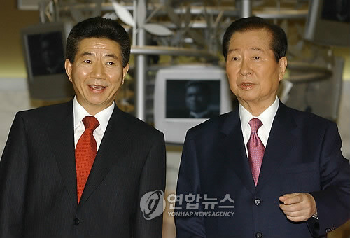 故노무현대통님 영결식에서 故김대중대통령님이 쓰신 조사 | 인스티즈