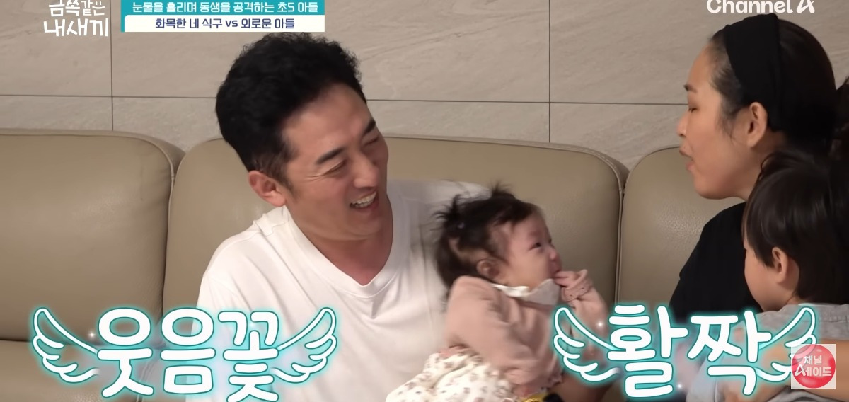 [금쪽같은내새끼] 홀로 외로움을 삼키는 아이.jpg | 인스티즈