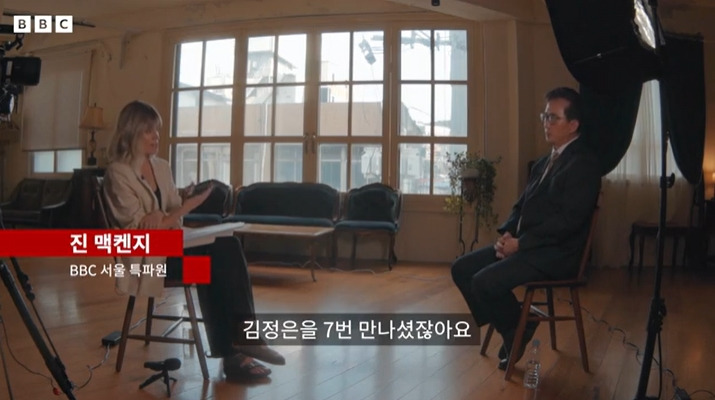 민심이 떠난걸 잘알고 있다는 북정은 | 인스티즈