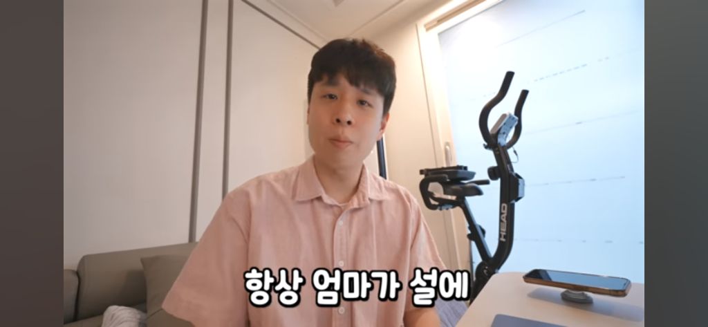 [웃소] 태훈이 고탱 주려고 만든 손만두 | 인스티즈