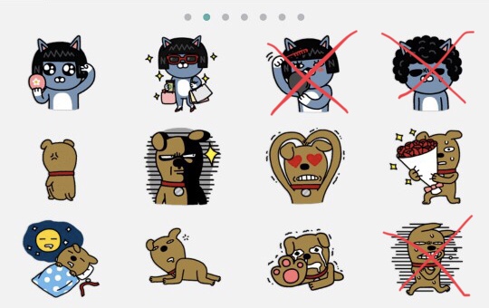 삭제된 카카오 기본 이모티콘 | 인스티즈