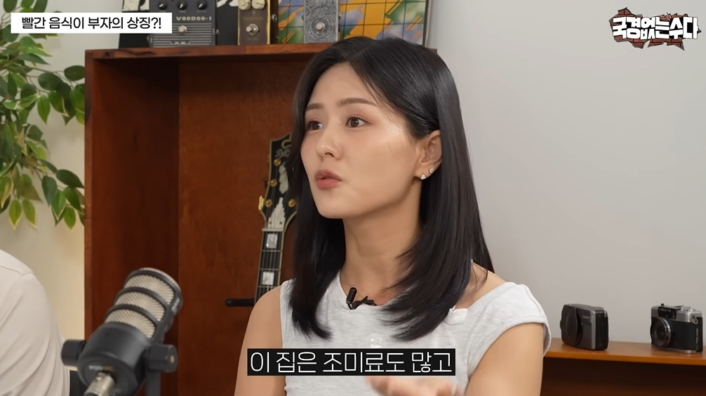 북한에서 귀하다는 식재료 | 인스티즈