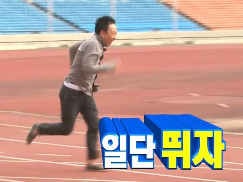 내가 진짜 어른이 됐음을 알 수 있는 방법…tip | 인스티즈