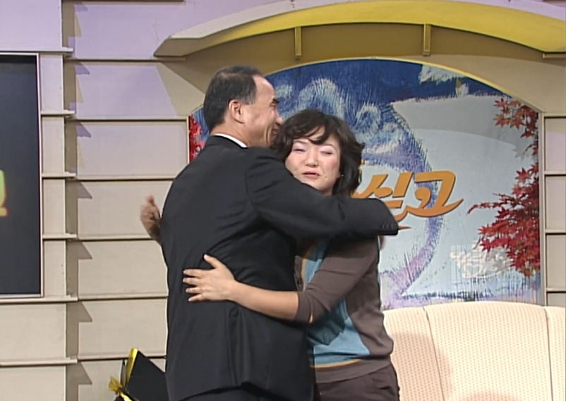 TV는 사랑을 싣고에 나온 김숙 | 인스티즈