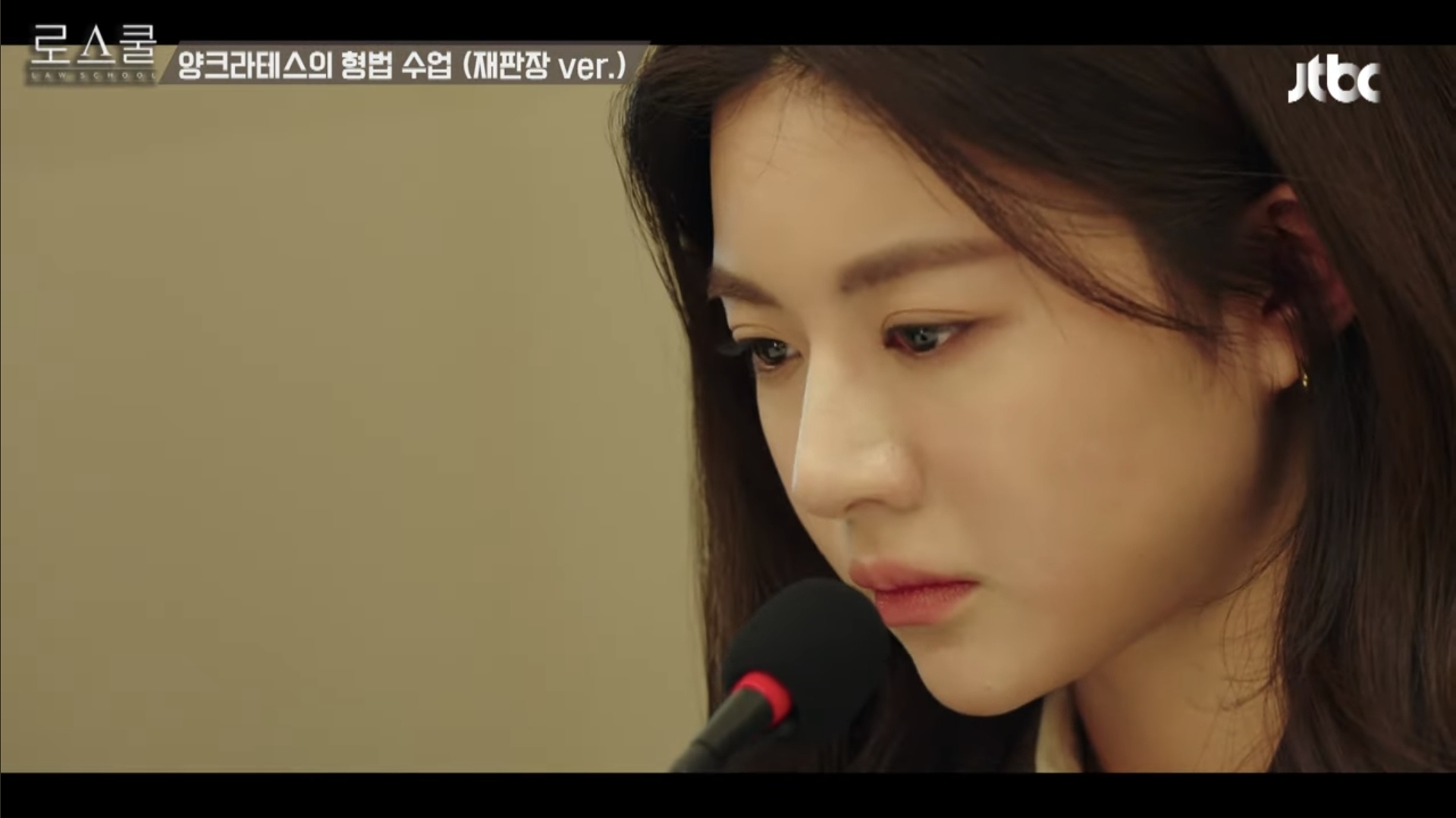로스쿨에서 김명민이랑 연기로 배틀 떴던 배우 *스포가 있습니다* | 인스티즈