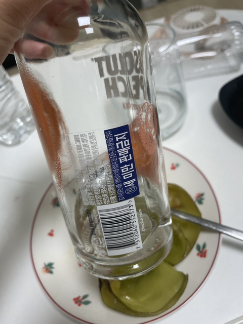 쎈디 이미지