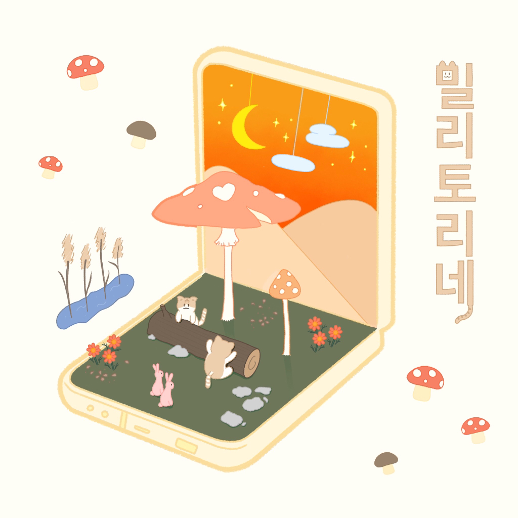 [냥귀염] 우리 강아지 표정변화 차이 봐 | 인스티즈